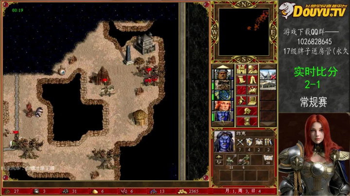 【2021-03-26 21点场】纳尼亚王子英雄无敌：英雄无敌3自动对战