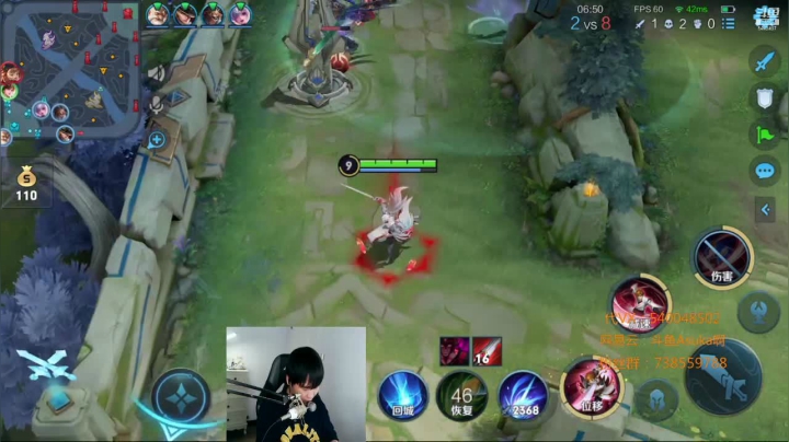【2021-03-27 01点场】路人王Asuka：【加强版李白1V9上分教学，一剑定天】