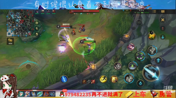 【2021-03-27 08点场】米团呀：巴隆路和水友单挑快来