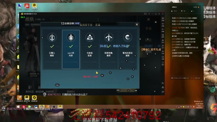 【2021-03-27 11点场】zjp小兵：萌新入门，6元党