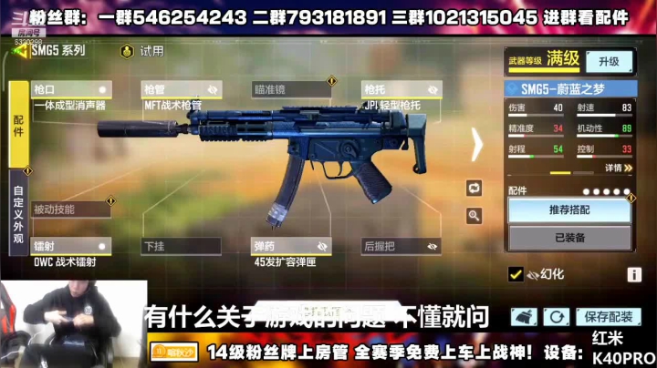 【2021-03-26 01点场】沙皇StaFenGraD：联赛选手 顶级理解 不懂就问！