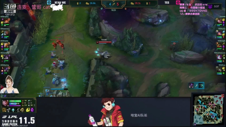 【2021-03-27 19点场】解说kris：Kris:无头因为自己给自己头发剪扯了