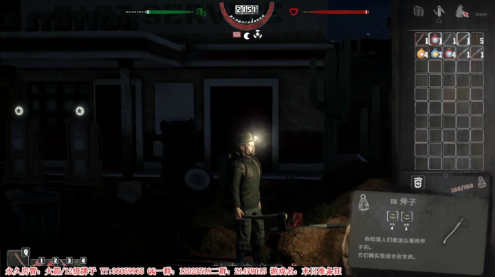 【2021-03-26 17点场】老田啦：【二哥】蹦蹦跳跳整起来！