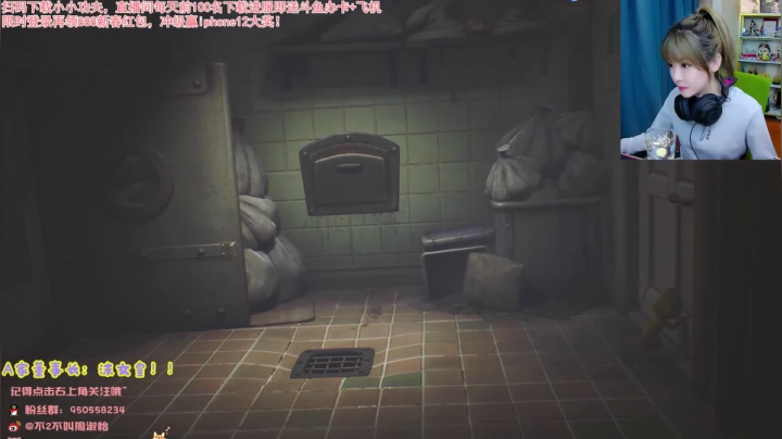 【英雄联盟】不2不叫周淑怡的精彩时刻 20210327 11点场