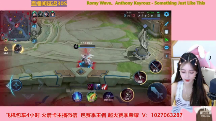 【2021-03-27 15点场】月月小师妹：小月月来打野~~