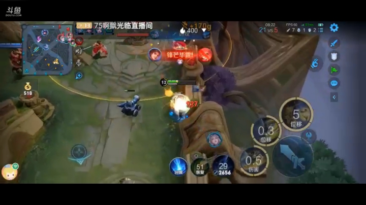 不要怂，我满天飞