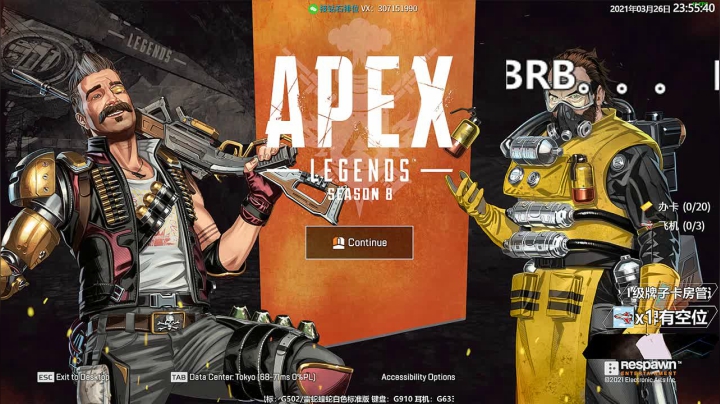 【2021-03-26 23点场】Jusley：Jusley的直播间