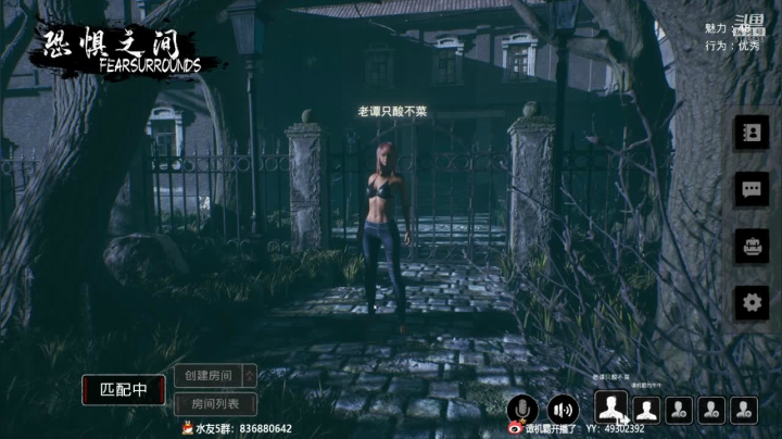 【2021-03-26 22点场】谭机霸开播了：【霸霸】大聪明：我的脸上写满了故事？