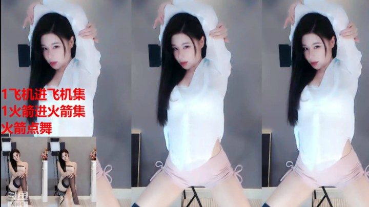 DOUYU_6999879_2021_03_27_20_53_01