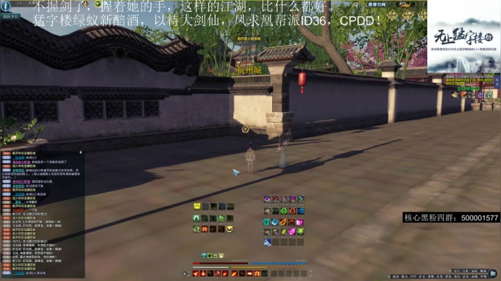 【2021-03-26 16点场】燕徊硯：凄凄惨惨戚戚，一战又成冥