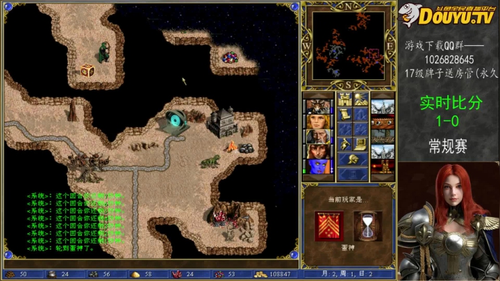 【2021-03-25 21点场】纳尼亚王子英雄无敌：英雄无敌3自动对战