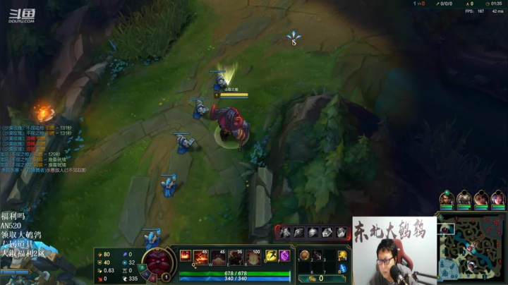 【英雄联盟】东北大鹌鹑的精彩时刻 20210327 23点场