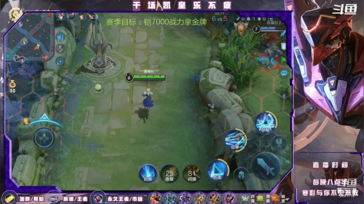 【2021-03-23 01点场】S寒影：办卡上王，小号炸鱼