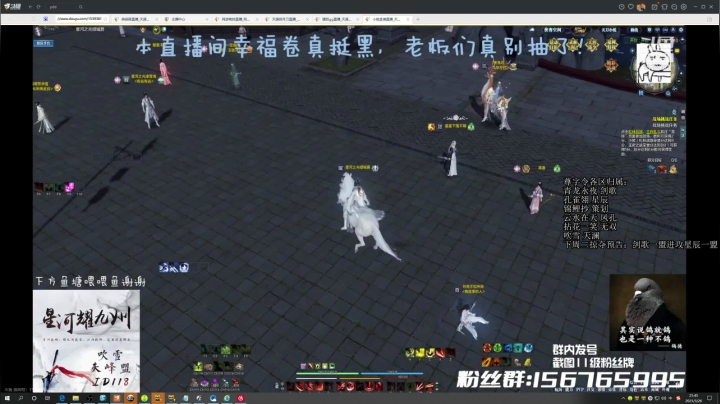【2021-03-26 21点场】燕徊硯：凄凄惨惨戚戚，一战又成冥