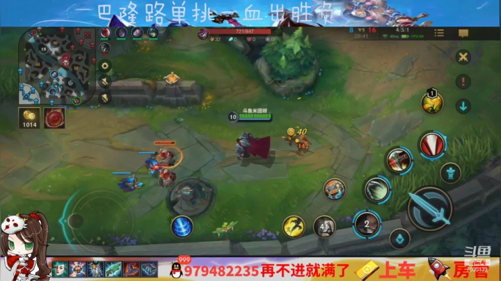 【2021-03-27 21点场】米团呀：全球服顶尖阿卡丽快来学习吧