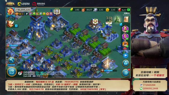 【2021-03-26 22点场】战神尼酱丶：号外号外：明日登峰造极