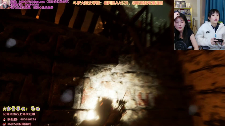 【英雄联盟】不2不叫周淑怡的精彩时刻 20210327 01点场