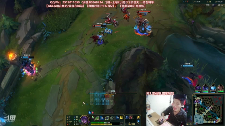 【2021-03-27 18点场】Akl托尼老师：世界顶尖阿卡丽：欢迎阿卡丽回归T1！