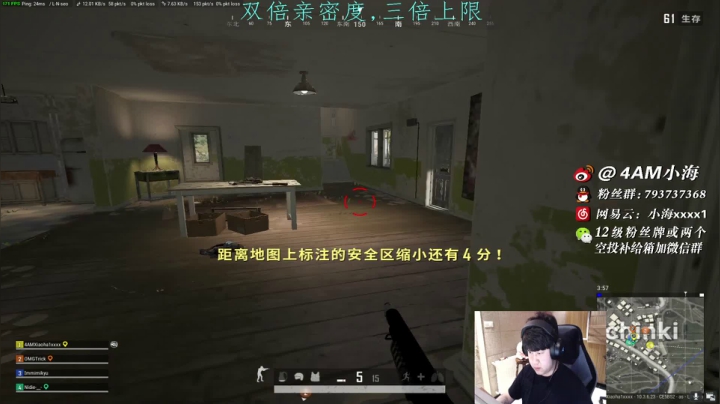 【2021-03-27 15点场】4AM小海xx丶：(双倍亲密度)4AM小海:PGI-S