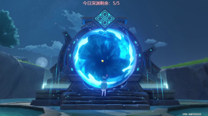 【2021-03-26 22点场】丶提拉米叔：无偿帮打深渊