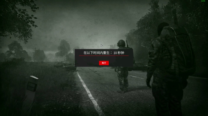 【2021-03-26 16点场】dayz韩爱东西：I am back!!!