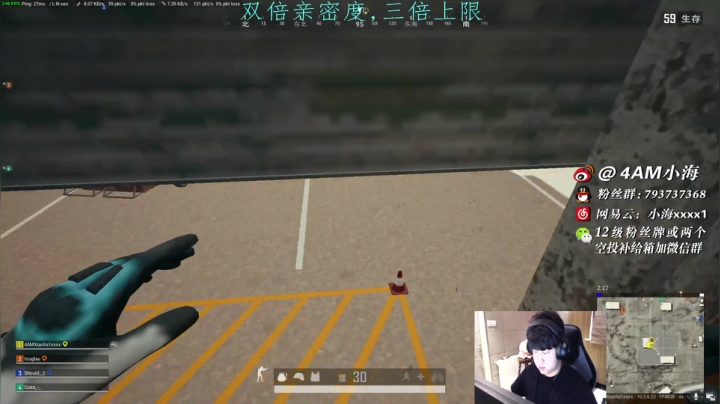 【2021-03-27 13点场】4AM小海xx丶：(双倍亲密度)4AM小海:PGI-S