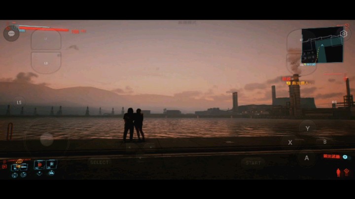 #赛博朋克2077# #周杰伦# #花海# #风景# 我不想吃狗粮