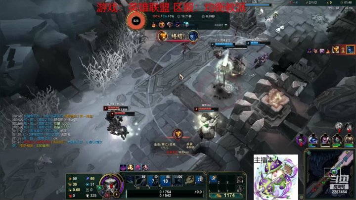 【2021-03-24 12点场】淼小晟：小晟：下午下个棋 晚上播复刻