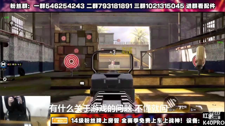 【2021-03-25 19点场】沙皇StaFenGraD：联赛选手 顶级理解 不懂就问！