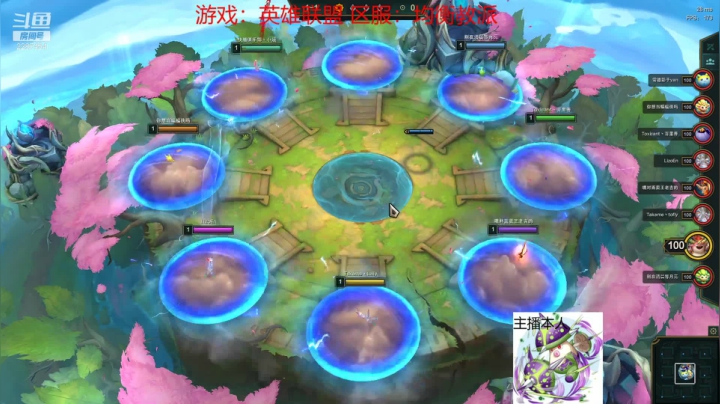 【2021-03-25 13点场】淼小晟：小晟：下午下个棋 晚上播复刻