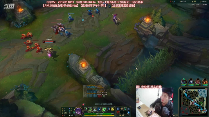 【2021-03-27 20点场】Akl托尼老师：世界顶尖阿卡丽：欢迎阿卡丽回归T1！