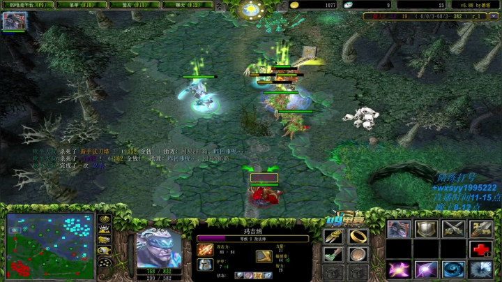 【2021-03-24 19点场】逆天的SYY灬：受伤了打得不好轻喷