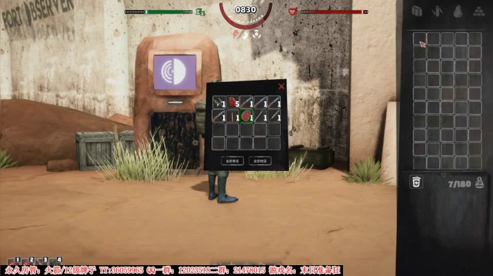 【2021-03-26 19点场】老田啦：【二哥】蹦蹦跳跳整起来！