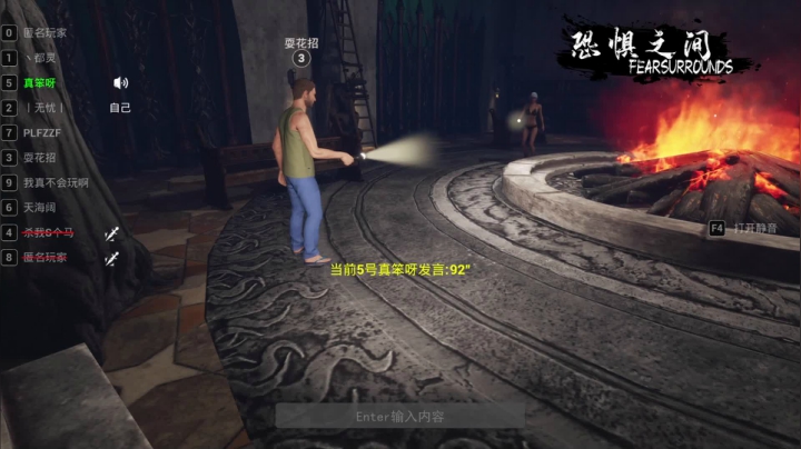 【2021-03-26 22点场】主播无忧丶：主播无忧精神病局