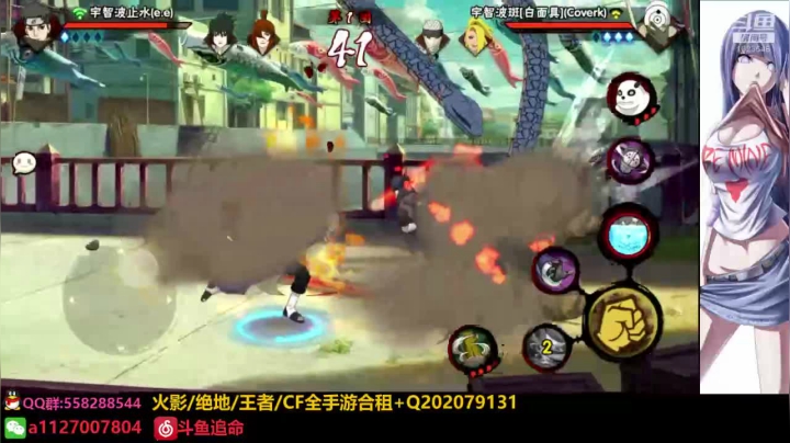 【2021-03-27 07点场】小仙男追命：追命：娱乐主播（狗头）