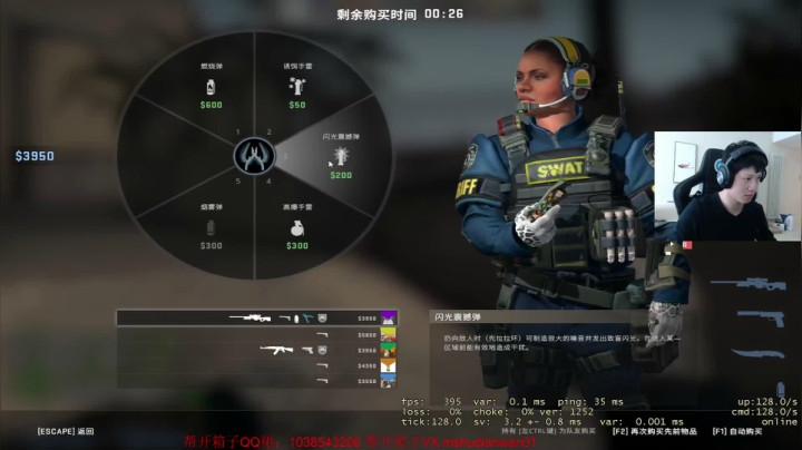 【绝地求生】yjjimpaopao的精彩时刻 20210327 12点场