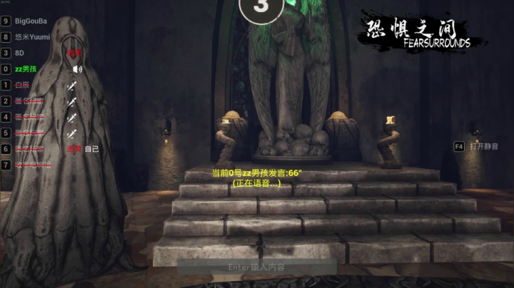【2021-03-27 00点场】摩卡加冰丶：天台战神~钓鱼达人 （摩卡