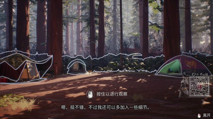 【2021-03-26 17点场】陶可可coco：魔女可·  人生真奇妙啊