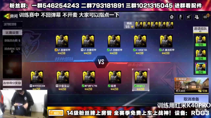 【2021-03-24 20点场】沙皇StaFenGraD：联赛选手 顶级理解 不懂就问！
