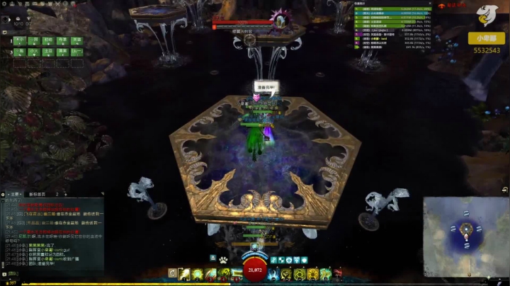 【2021-03-20 21点场】小卑鄙丶iwnl：补偿真香，我失忆了！