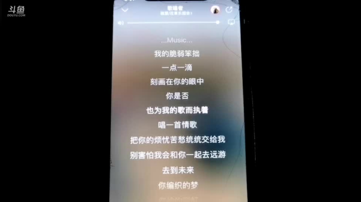 【户外】赛文柒Seven的精彩时刻 20210327 20点场