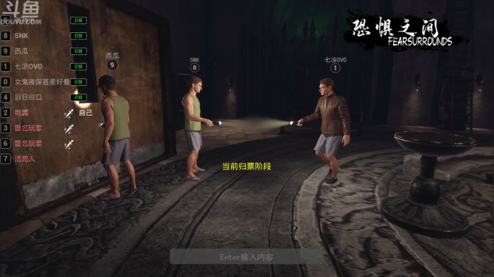 【2021-03-27 07点场】就叫啊翼吧：啊翼：陪你度过每一个无聊的夜