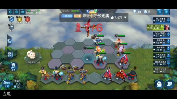 【2021-03-27 14点场】Aw丶特児：赛季倒计时，冲啊✧٩(ˊωˋ*)و✧