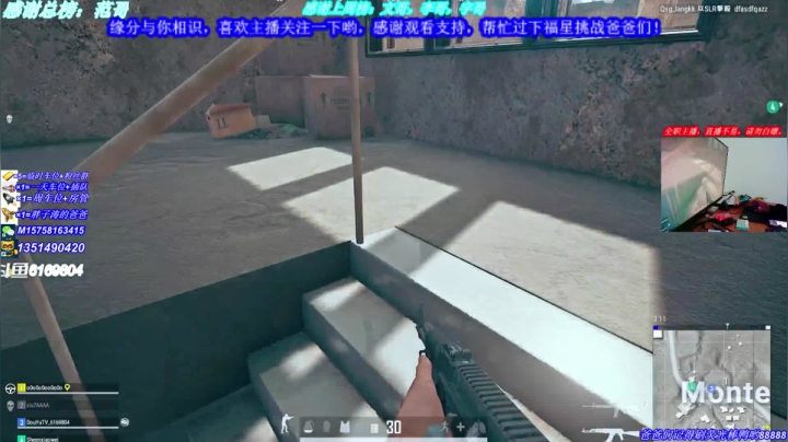 【2021-03-26 23点场】胖子涛0327：FPProll点之猛男崛起中，上有车位❤