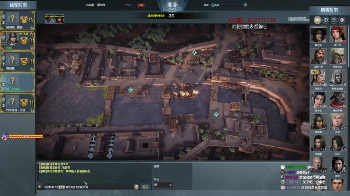 【2021-03-26 22点场】归海念一刀：挑战不和队友文斗的第一天