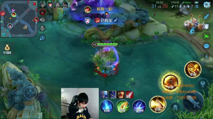 【2021-03-26 21点场】路人王Asuka：【加强版李白1V9上分教学，一剑定天】