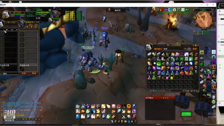 (ᵒ̤̑ ₀̑ ᵒ̤̑) OMG!