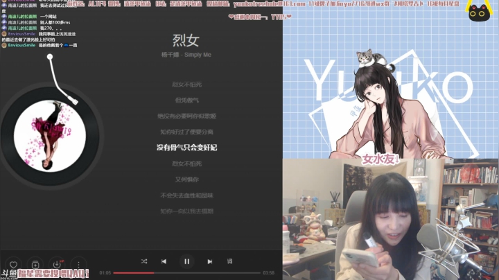 【2021-03-27 02点场】清蒸甲鱼汤：甲鱼：rise？rice！