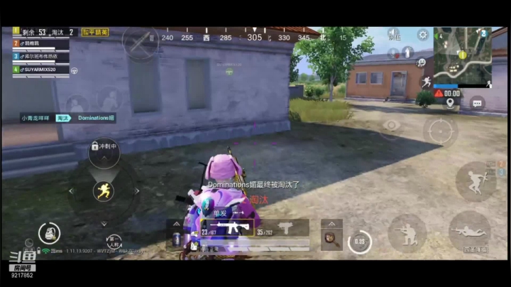 【2021-03-27 13点场】Serha：手好涩啊。。。搓不动屏幕