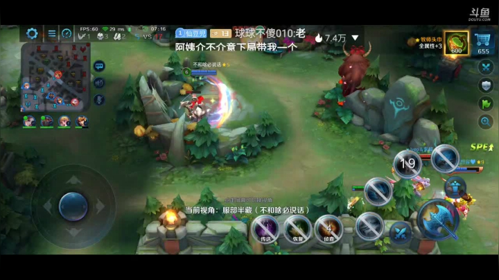 【2021-03-27 09点场】Aw丶特児：赛季倒计时，冲啊✧٩(ˊωˋ*)و✧